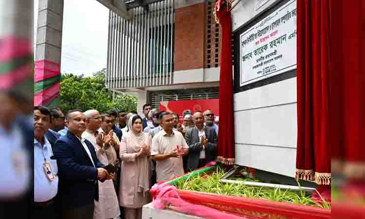PM opens 500-bed new building at Neurosciences Hospital