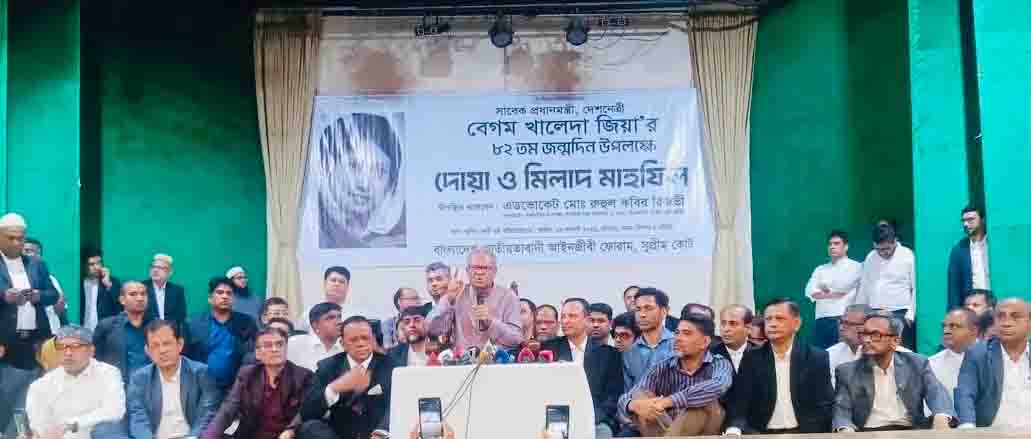 Khaleda Zia never compromised on the issue of independence, sovereignty and democracy: Rizvi