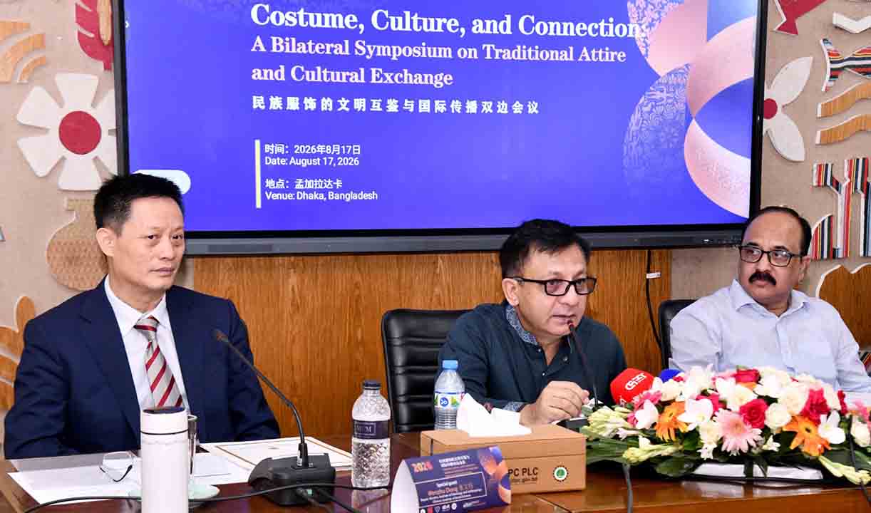 China-Bangladesh Tech Ties to Transform Textile, Jute Sectors