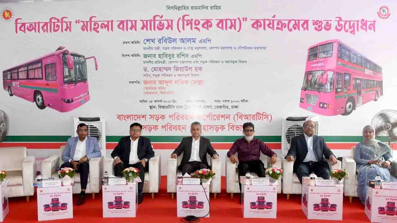 BRTC launches women-only bus services in Dhaka, Chattogram, Bogura