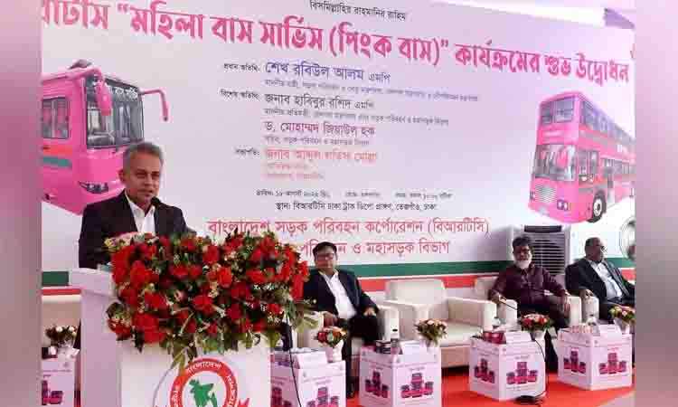 Women-only bus service to reach every district: Rabiul Alam