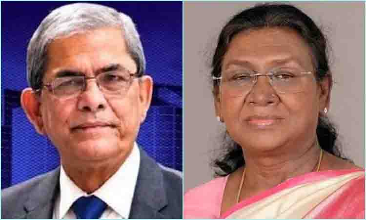 Indian President congratulates Mirza Fakhrul on assuming office