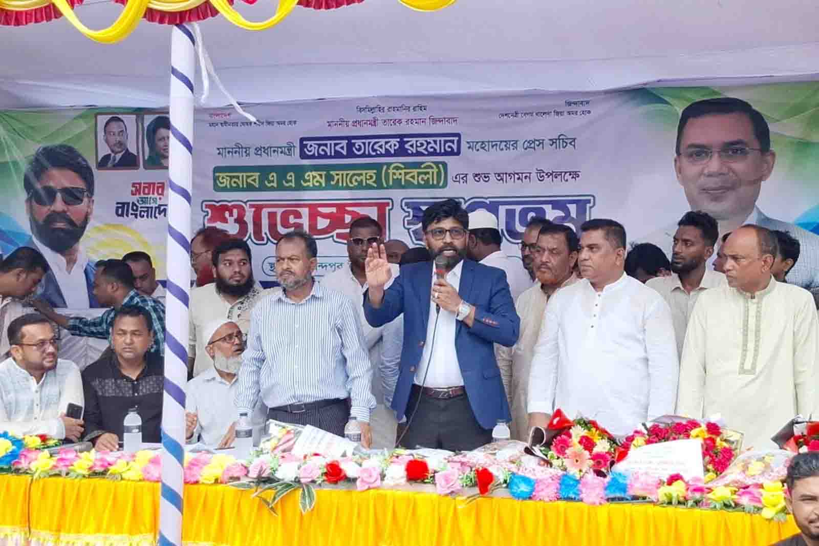 Govt working to meet basic needs, patience needed: Saleh Shibly