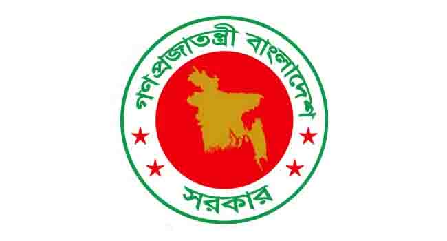 New cabinet committee formed on fertilizer issues