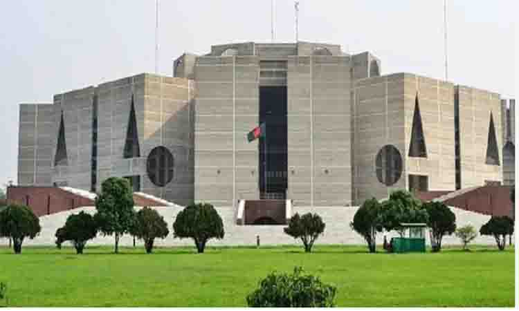 Third session of 13th Parliament begins this afternoon