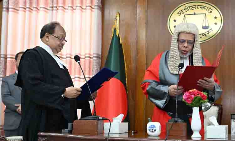 CJ administers oath to Justice Habibul Gani