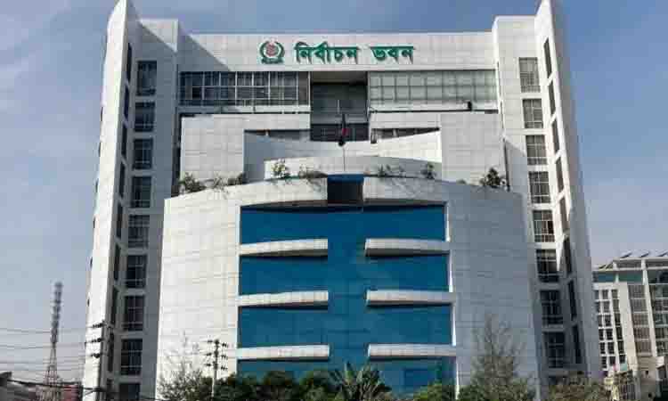 Currently total number of voters is 128,777,643: EC