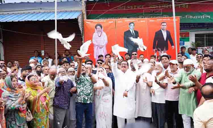 BNP's 48th founding anniversary marked with programmes in Rajshahi