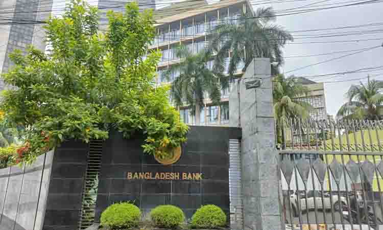 BB to finance 5,000 young entrepreneurs annually
