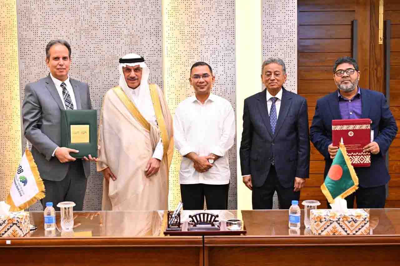 IsDB to provide $1.004b for modernization of Eastern Refin
