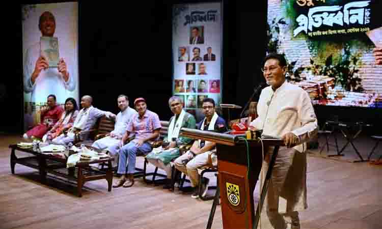 Begum Zia chose Bangladesh as her only home: Chief Whip