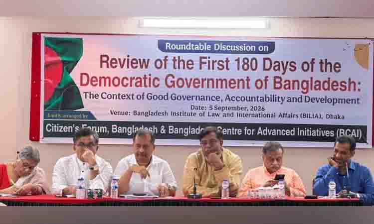 Jamaat-led long march against peoples aspirations : Swapon