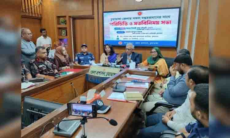 Country to be run on basis of fairness, accountability, law: Nitai Roy