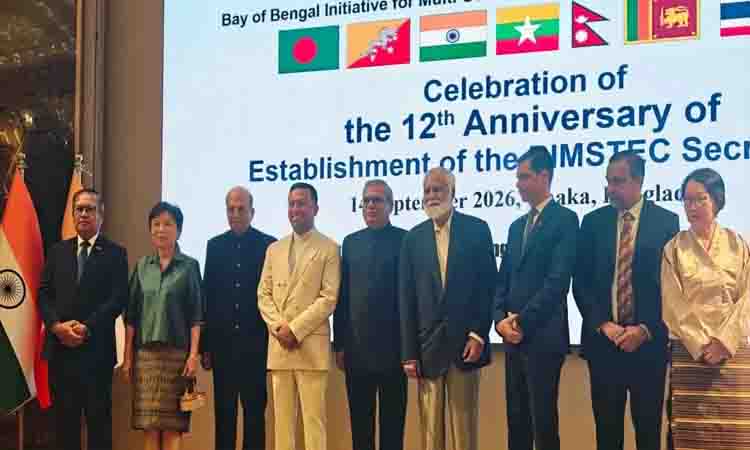 BIMSTEC must look beyond tensions, widen regional engagement: Kobir