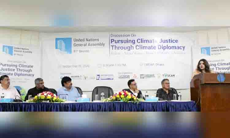 PM to highlight climate change at UNGA: Shama