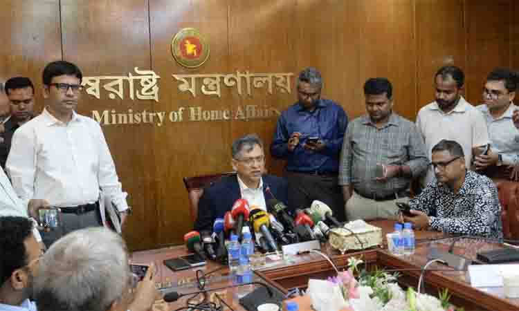 Suspects identified in SC crude bomb blast: Home Minister