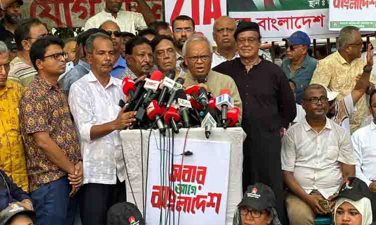 Rizvi urges unity to protect Bangladesh's independence, sovereignty