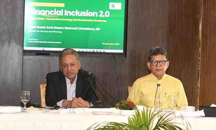 Robust internet, one citizen-one wallet needed for sustainable development: Amir Khosru