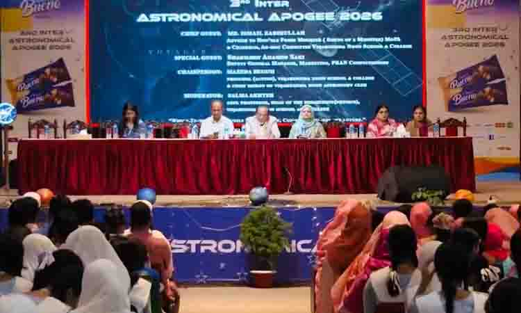 Govt. emphasis on startups, entrepreneurship and innovation: Zabiullah