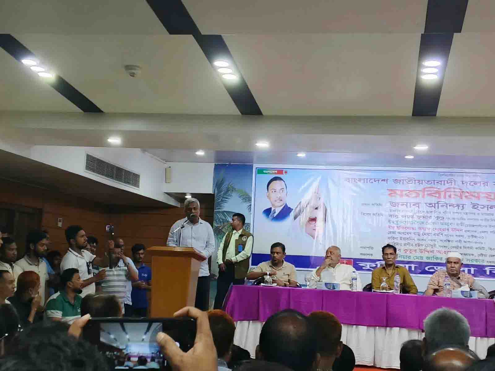 Defeated forces of 1971, 2024 trying to destabilize govt: Amit