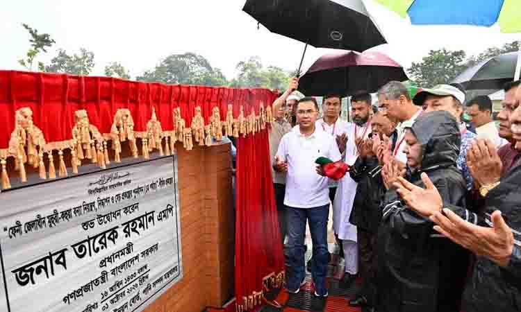 PM opens Tk1,542cr flood control, drainage, irrigation project in Feni