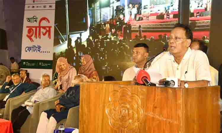 online news portal bd