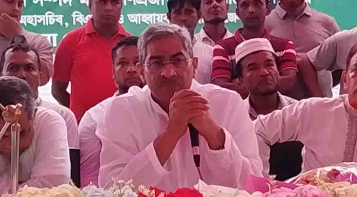 online news portal bd