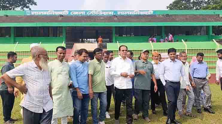 online news portal bd