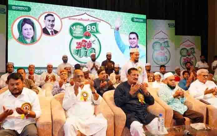 online news portal bd