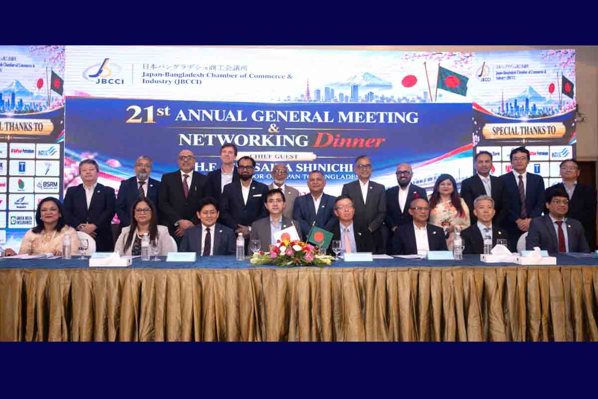 Japan envoy urges industrial diversification, less red tape in Bangladesh