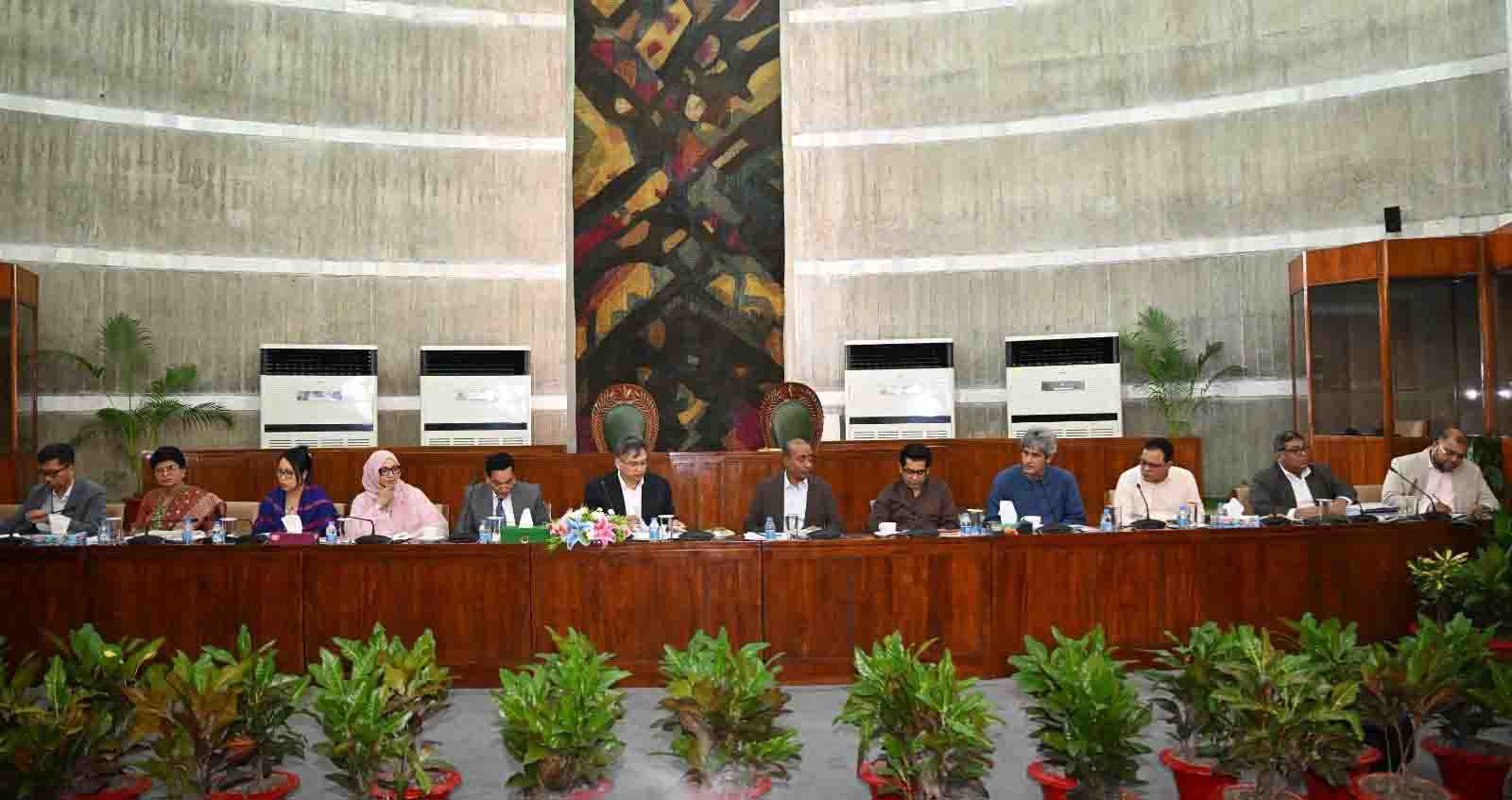 Constitution amendment committee to seek views from various professions