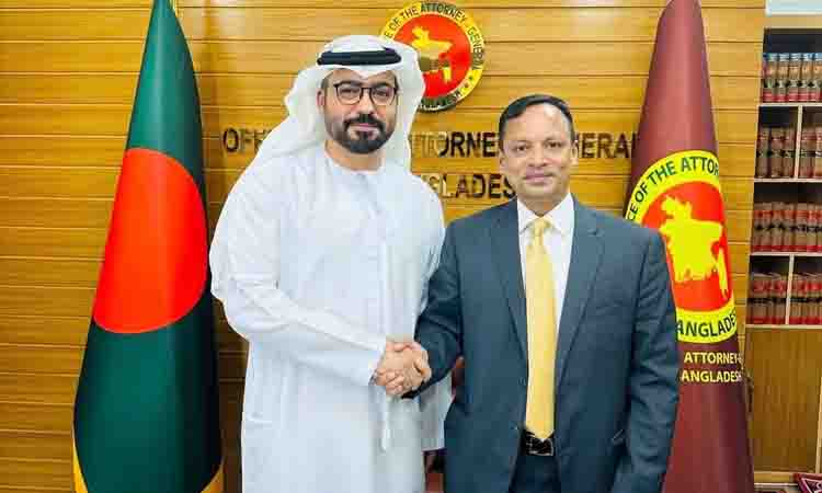 UAE envoy calls on Attorney General