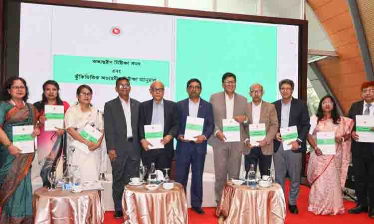 Stronger internal audit to protect public money, improve service delivery