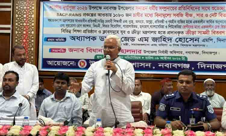 Zahid calls for building discrimination free, harmonious Bangladesh