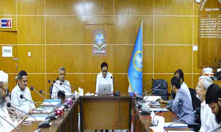 RUET to establish foreign language centre