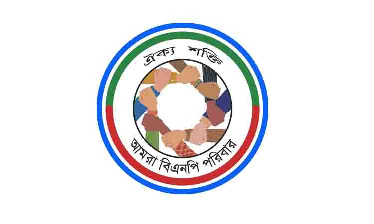 PM provides housing, livelihood support to underprivileged families in Faridpur