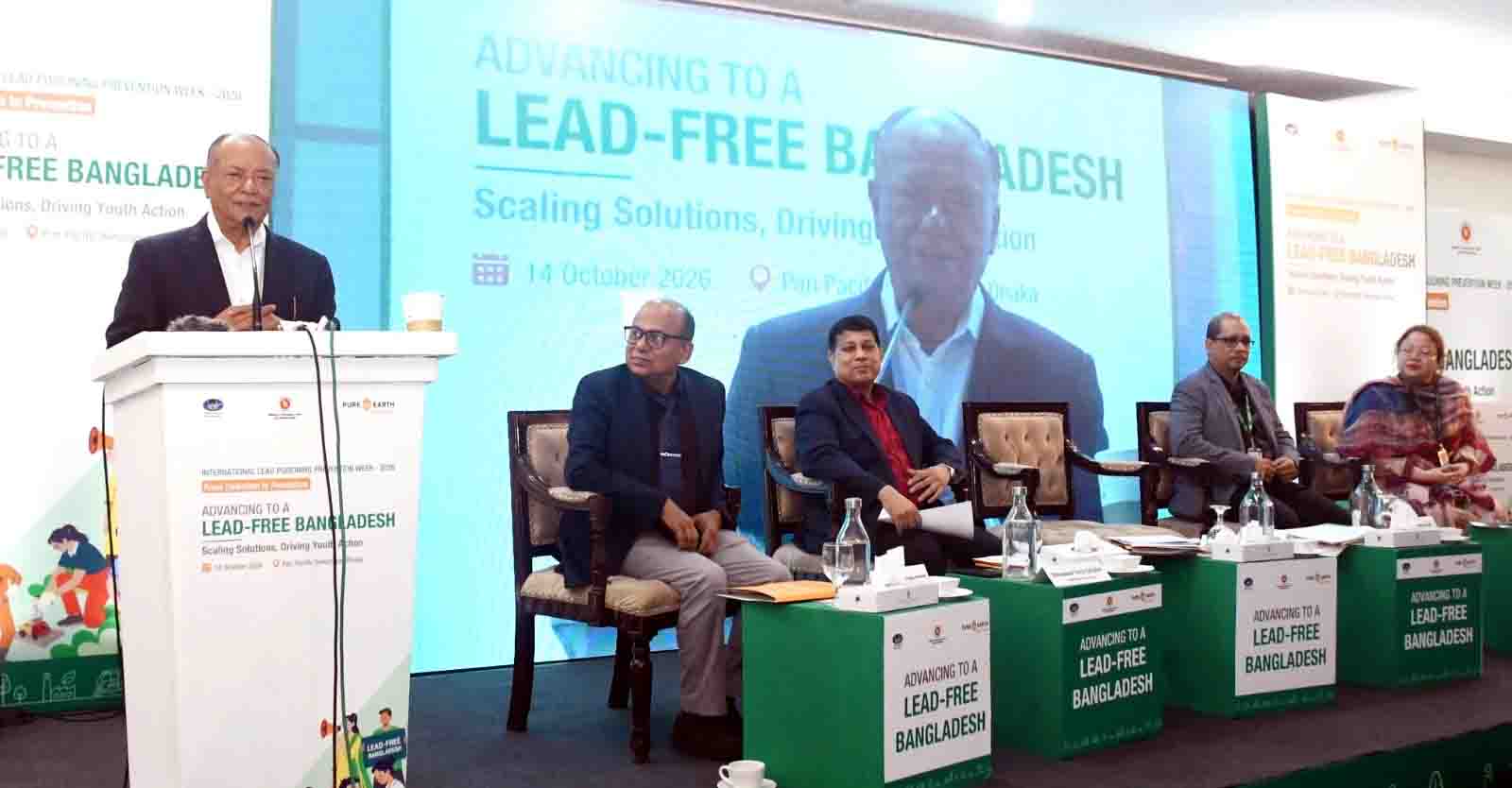 Mintoo seeks support from development partners, int’l agencies to address lead pollution