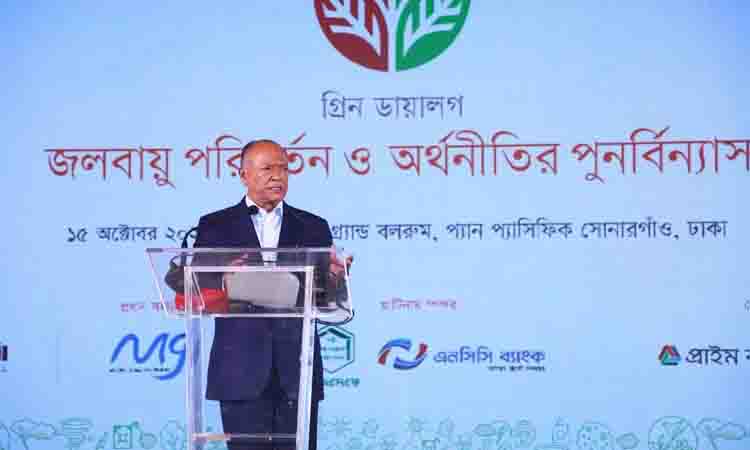 Mintoo for making economy more resilient to address climate change impacts