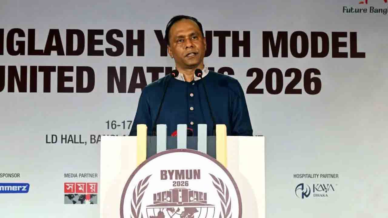 Youth leadership will shape future Bangladesh: Deputy Speaker