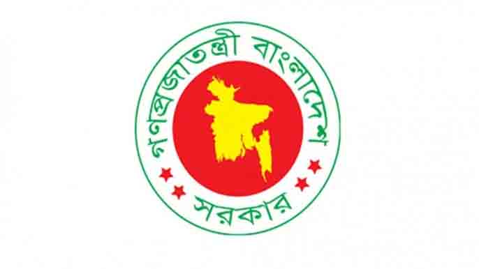 Govt. moves to create 24,677 new police posts