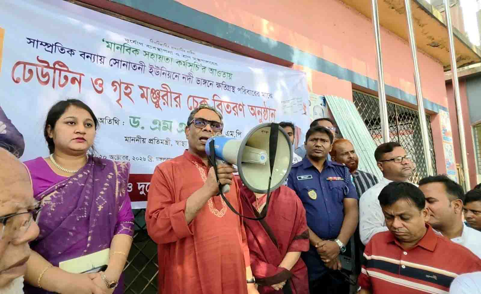 Drugs, gambling won't be tolerated: Dr Muhit