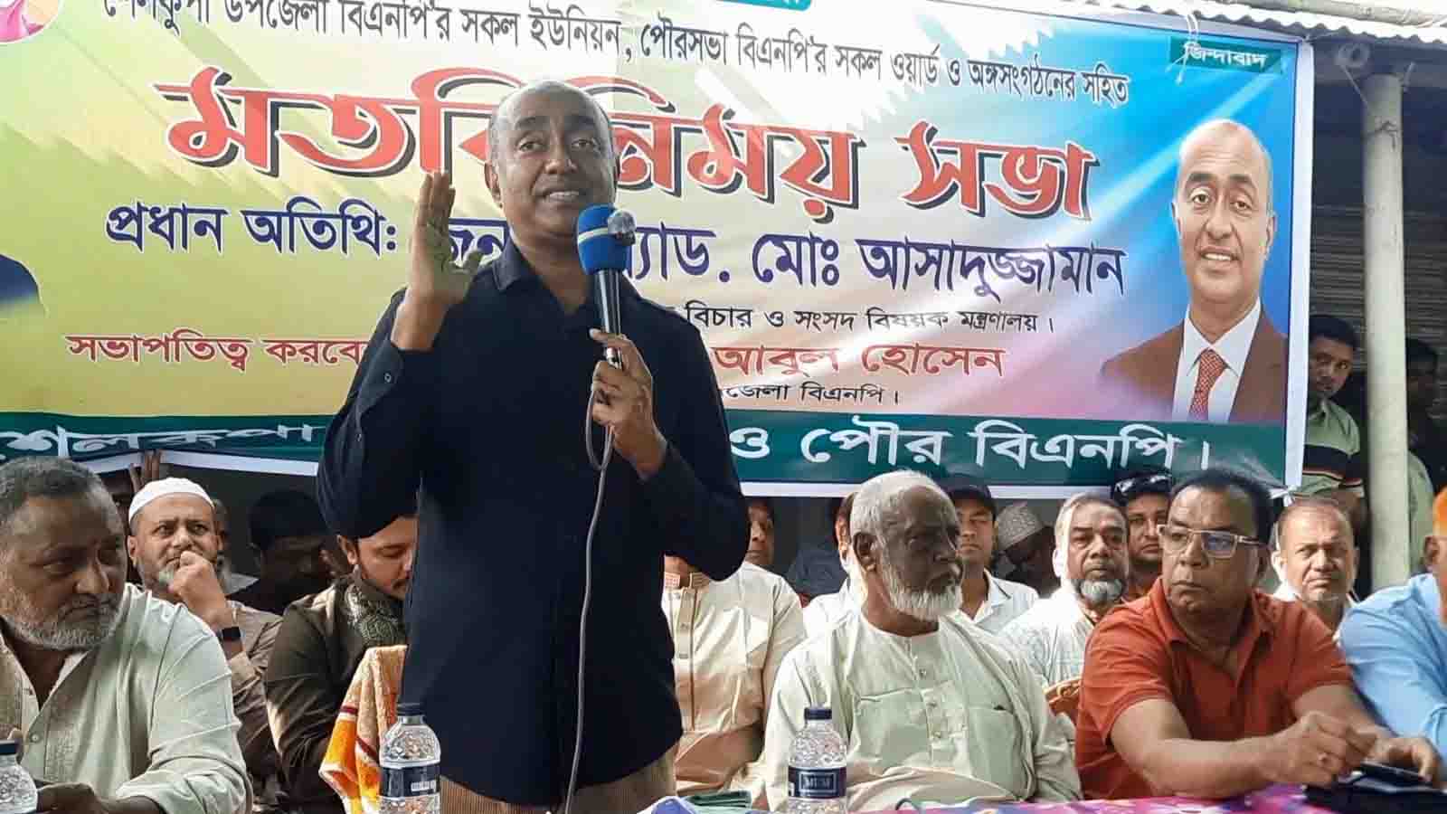 Everyone must back BNP-nominated candidates in UP polls: Asaduzzaman