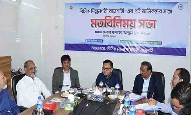 Industrial development is path to country's economic progress: Muktadir
