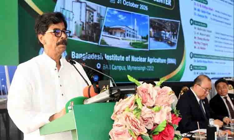 Gamma Irradiation Centre to facilitate export of agri-products: Agri Minister