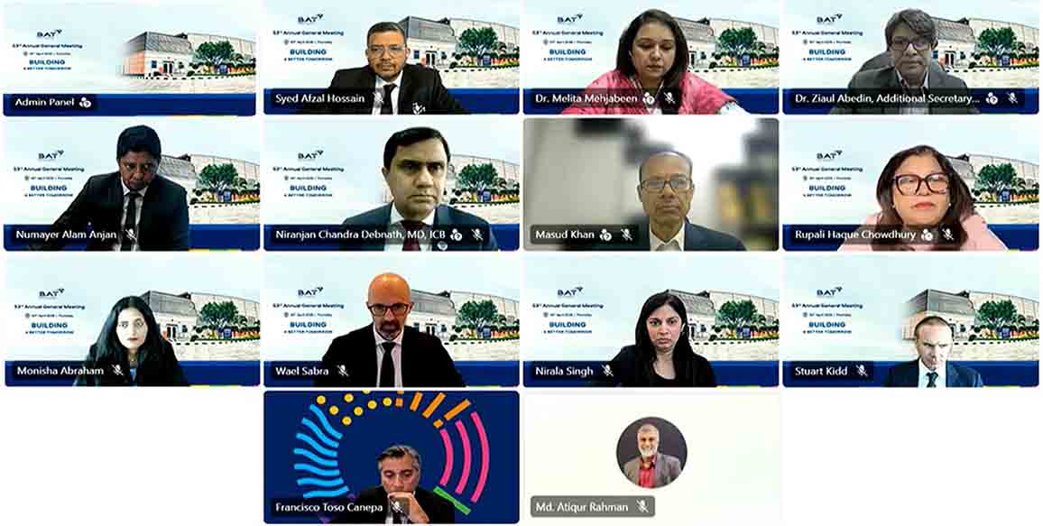 online news portal bd