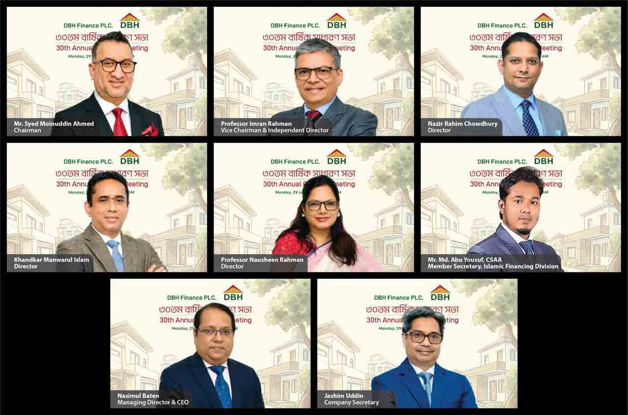 online news portal bd