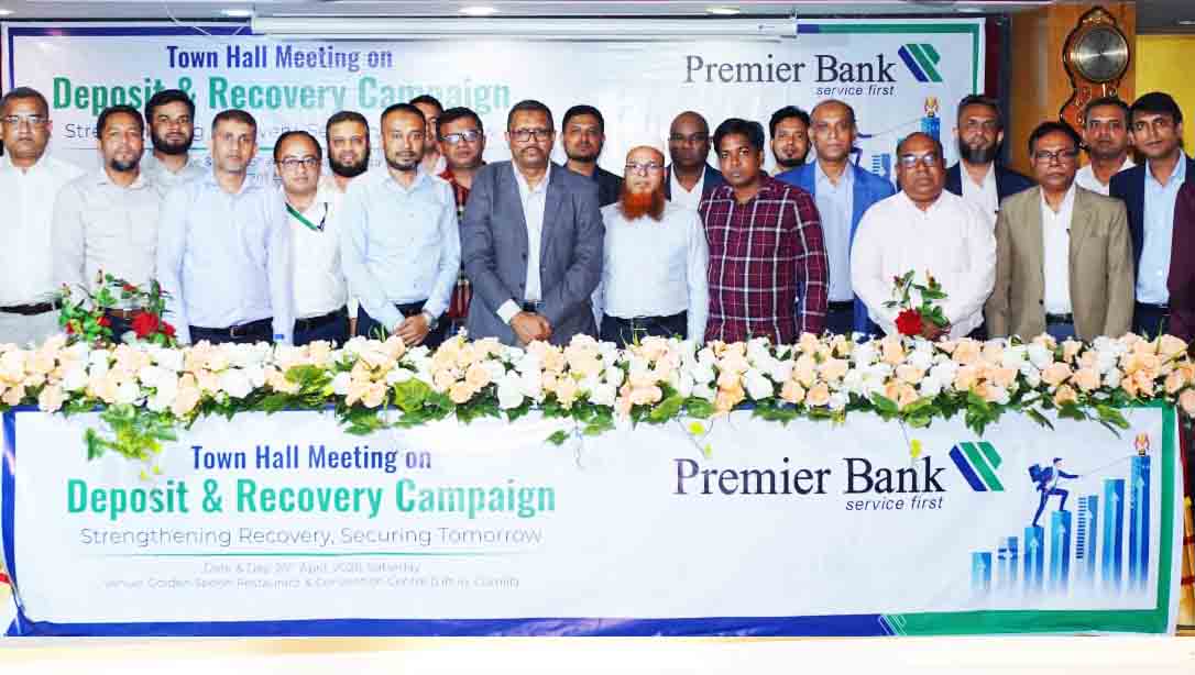 online news portal bd