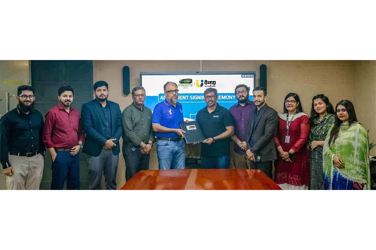 online news portal bd