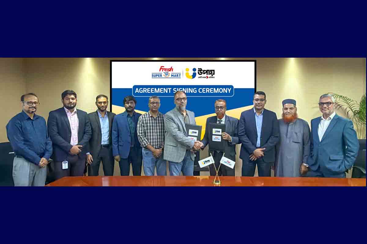 online news portal bd