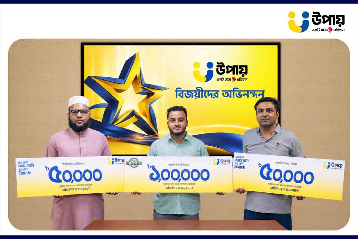 online news portal bd